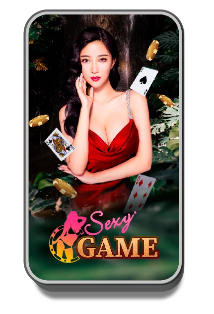 Sexy Game BY cat888 หวยออนไลน์